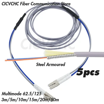 5pcs de Acero blindado zipcord cables prearmados Duplex LC/UPC LC/UPC - MM OM1 (62.5/125)-3.0 mm Cable de 3 m a 50m/ fibra Óptica Puente