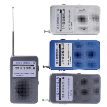 Portátil AM/FM 2 de la Banda de la Pantalla Digital de Bolsillo Radio Receptor compatible con el Modo Stereo 746D